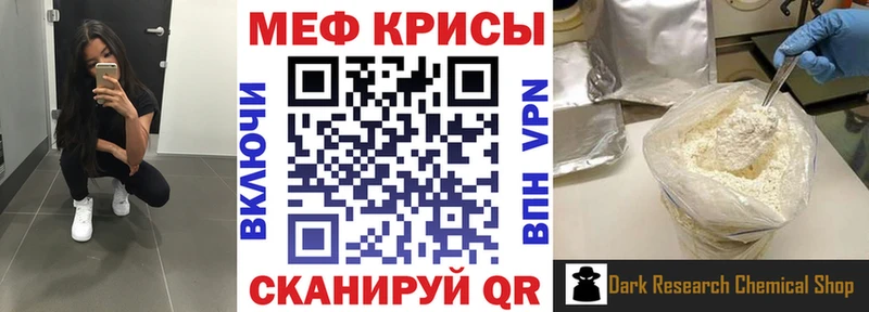 Наркошоп купить COCAIN  МЕФ  Героин  Конопля  Галлюциногенные грибы  Бийск