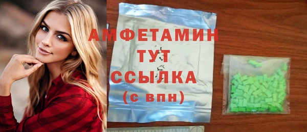 каннабис Касимов