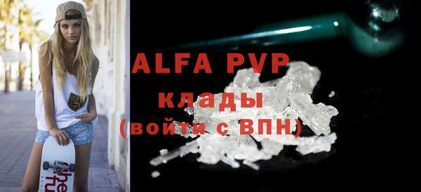 каннабис Касимов