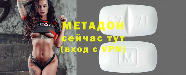 каннабис Касимов