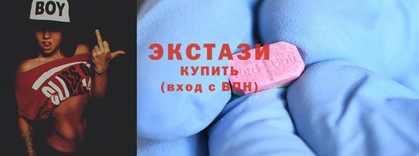 каннабис Касимов