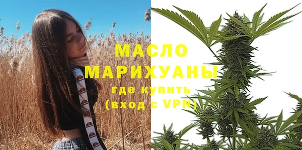 каннабис Касимов