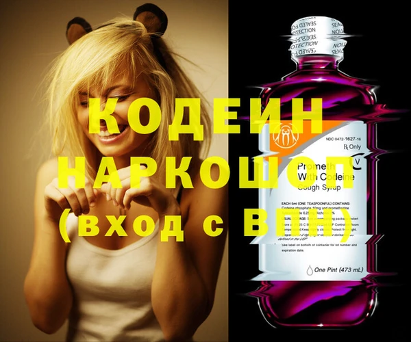 каннабис Касимов
