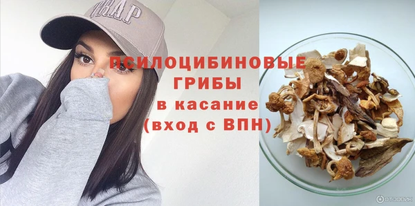 каннабис Касимов
