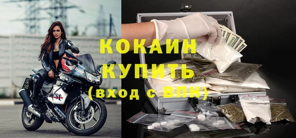 каннабис Касимов