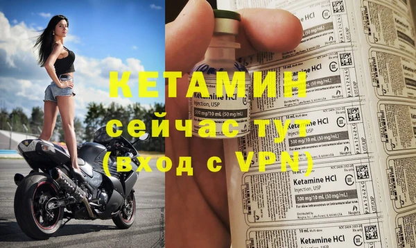 а пвп мука Карпинск