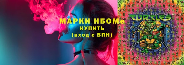 каннабис Касимов